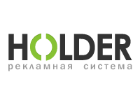 ���������� ��������� ������� Holder �������� �������, ������� ������������ �� ���������.