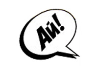 C 1 ����� 2008�. ���������� ���-�������� ��������� �������� ������ �� ���������� ���������� ��������-�������� www.i.ua